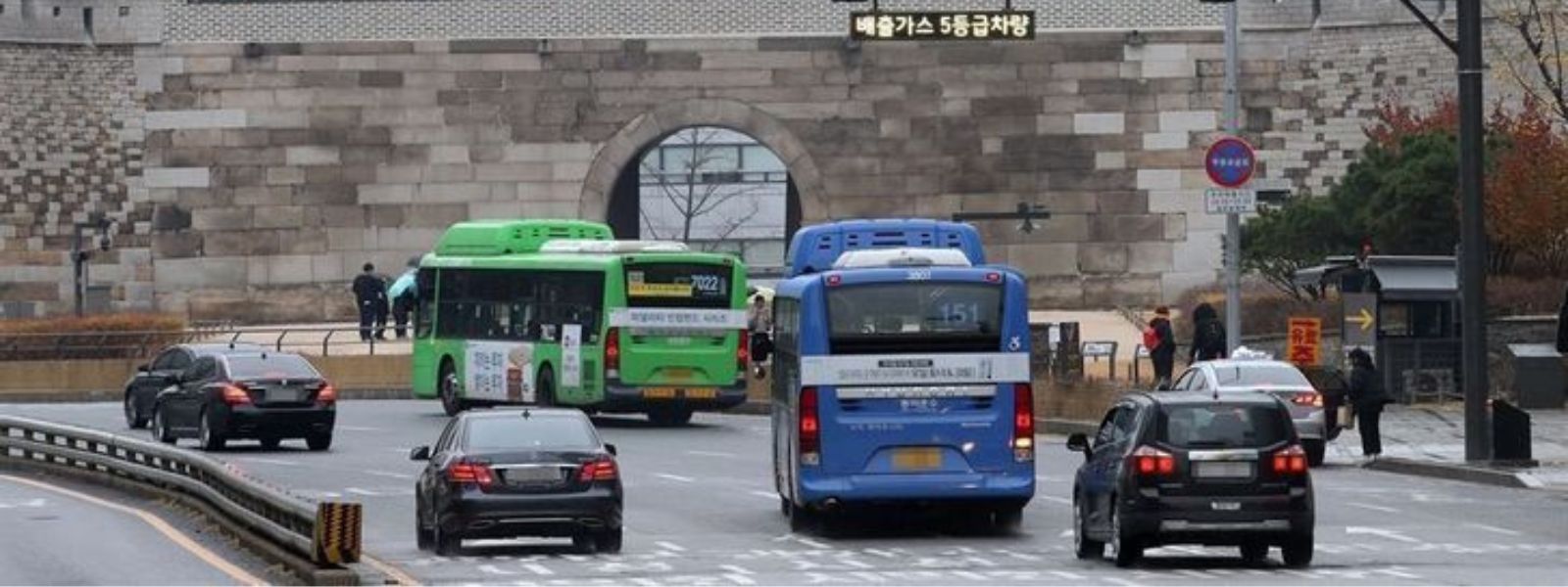 South Korea Restricts Car Use By Public Employees